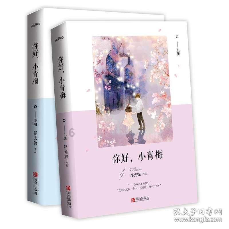 探索口袋觉醒应用宝版本的知识星球,精选独家资讯