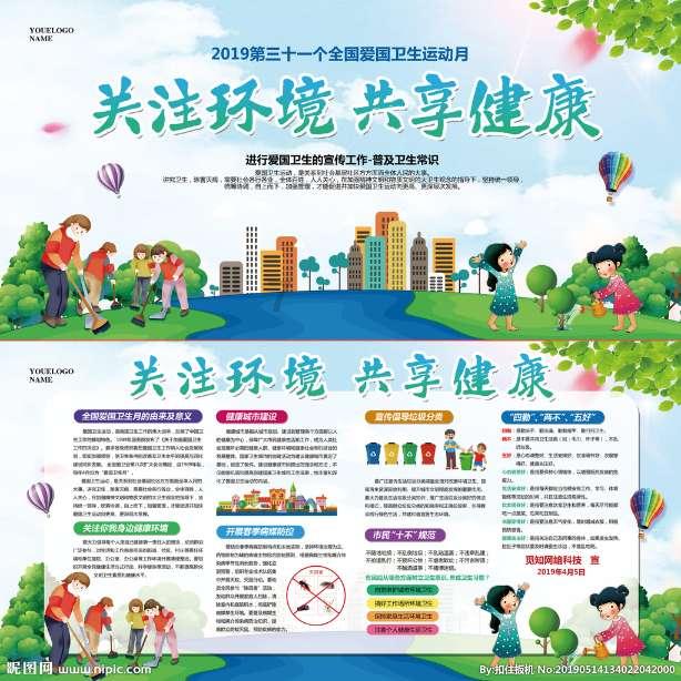 探索知识星球平台,解锁广州增城区身份证异地办理点节假日也办身份证吗?专业内容