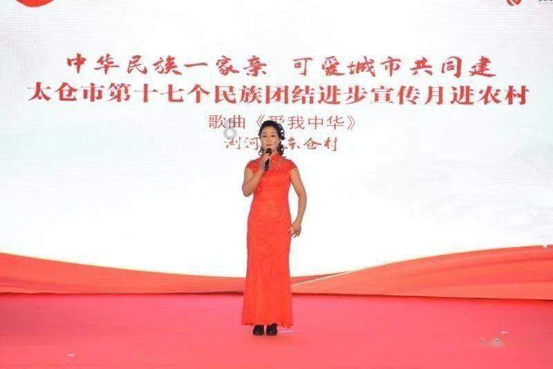 召唤神龙万宁版祖龙